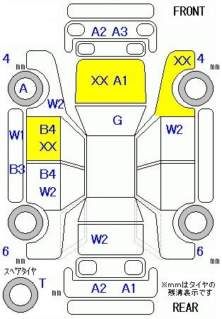 Аукционный лист HONDA STEP WAGON 2008