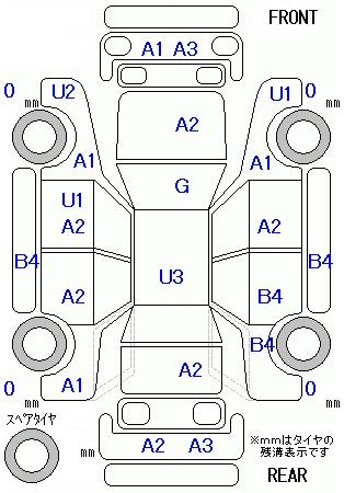 Аукционный лист MAZDA DEMIO 2014