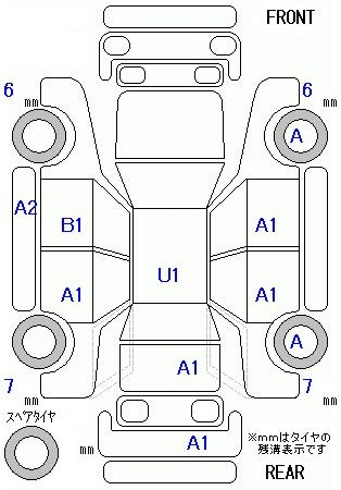 Аукционный лист TOYOTA RACTIS 2010