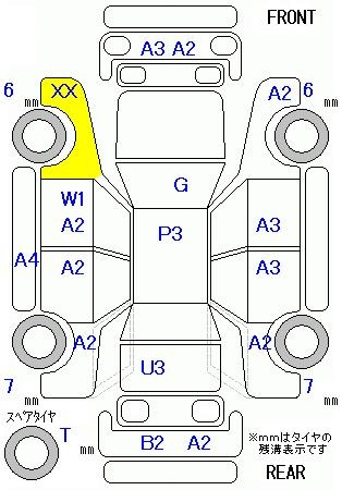 Аукционный лист HONDA STEP WAGON 2008