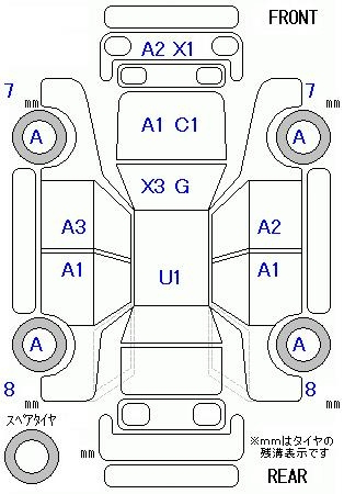 Аукционный лист HONDA N BOX 2014