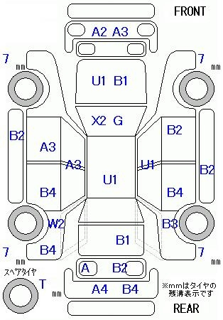 Аукционный лист TOYOTA HIACE VAN 2011