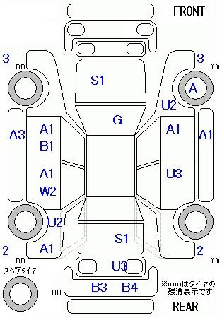 Аукционный лист SUZUKI WAGON R 2010