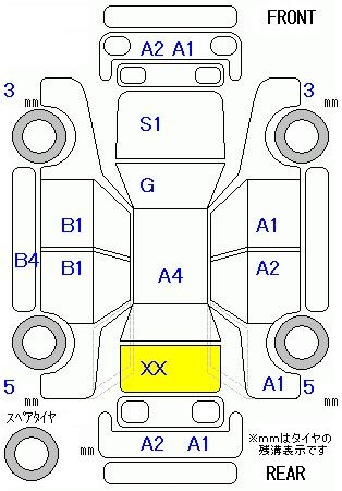 Аукционный лист HONDA FIT 2008