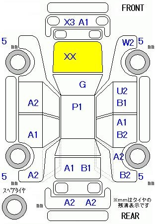 Аукционный лист HONDA FIT 2008