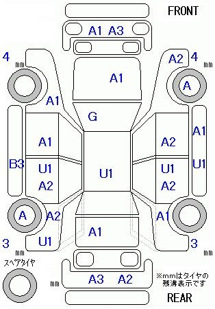 Аукционный лист VOLKSWAGEN POLO 2013