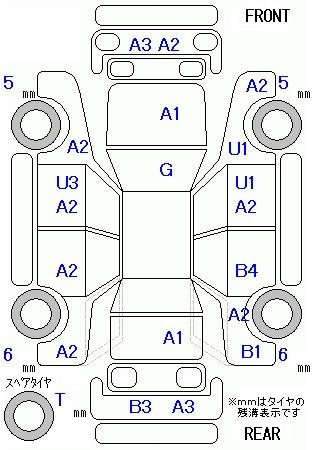 Аукционный лист SUBARU FORESTER 2013