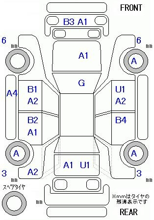Аукционный лист HONDA FIT 2012