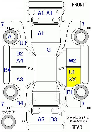 Аукционный лист DAIHATSU MOVE CANBUS 2020