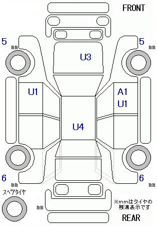 Аукционный лист HONDA N BOX 2024