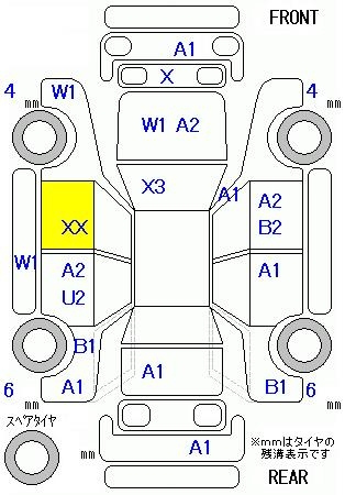 Аукционный лист HONDA FIT 2014
