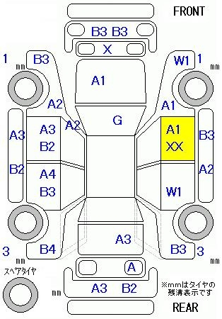Аукционный лист HONDA FREED 2010