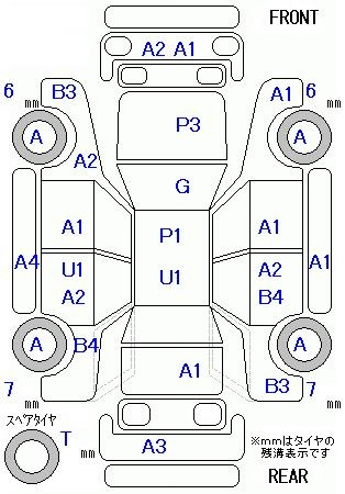 Аукционный лист SUBARU IMPREZA 2009