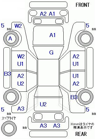 Аукционный лист HONDA FREED 2011