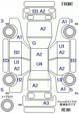 Аукционный лист HONDA FREED 2008