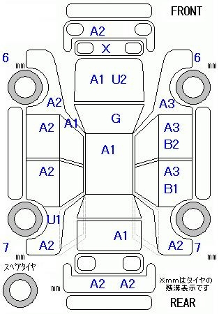 Аукционный лист HONDA FIT 2011