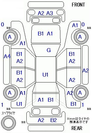 Аукционный лист HONDA FIT SHUTTLE 2011