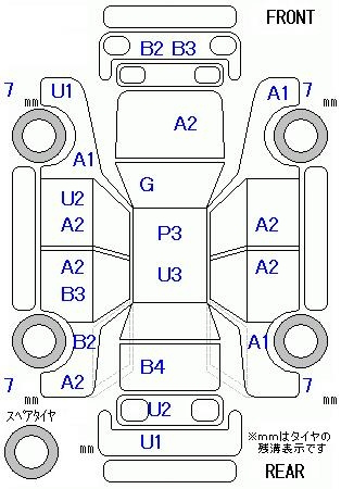 Аукционный лист HONDA FIT 2009