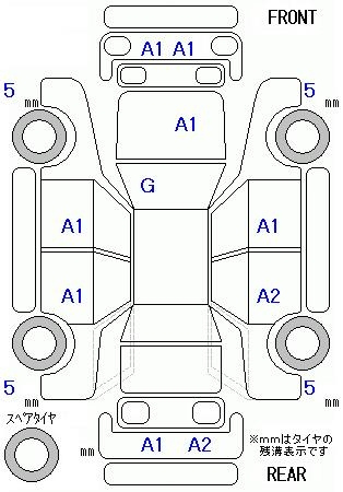 Аукционный лист TOYOTA ESTIMA 2013