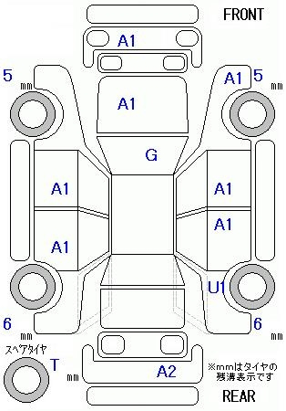 Аукционный лист TOYOTA PASSO 2014