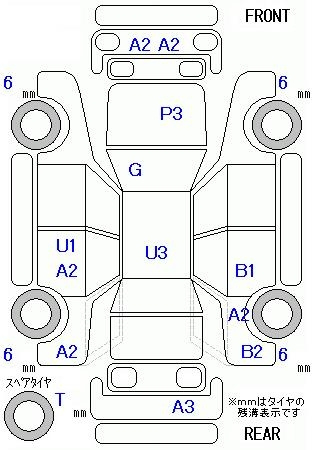 Аукционный лист TOYOTA ESTIMA 2008