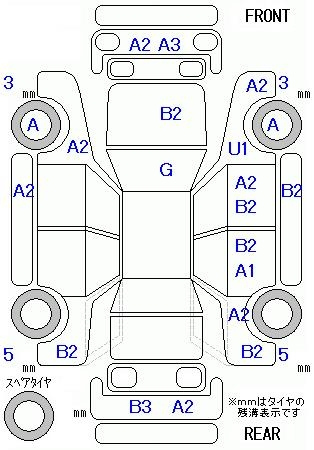 Аукционный лист HONDA INSIGHT 2009