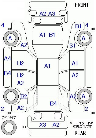 Аукционный лист HONDA FIT 2014