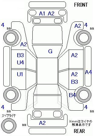 Аукционный лист HONDA N BOX 2013