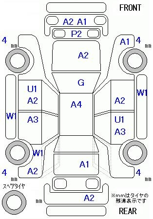 Аукционный лист HONDA FREED 2012