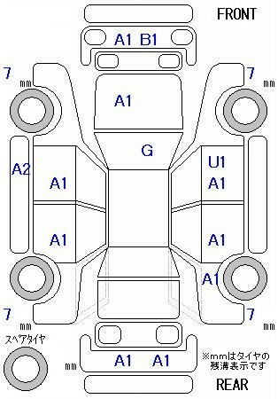Аукционный лист TOYOTA PRIUS PHV 2014