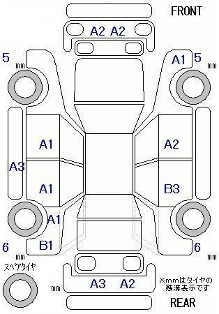 Аукционный лист DAIHATSU TANTO 2012