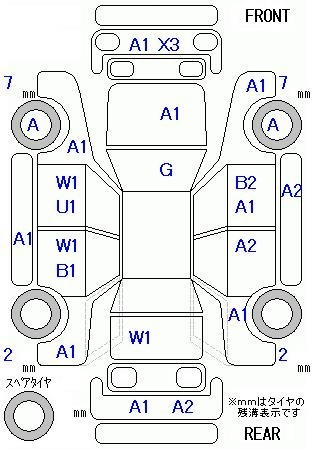 Аукционный лист HONDA FREED 2011