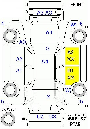 Аукционный лист DAIHATSU TANTO 2015