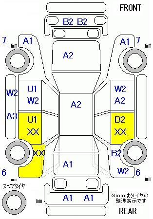 Аукционный лист HONDA FIT SHUTTLE 2011