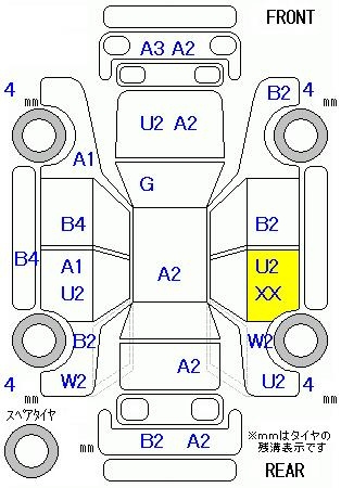 Аукционный лист MAZDA DEMIO 2012
