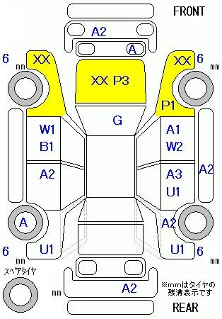 Аукционный лист MAZDA DEMIO 2012