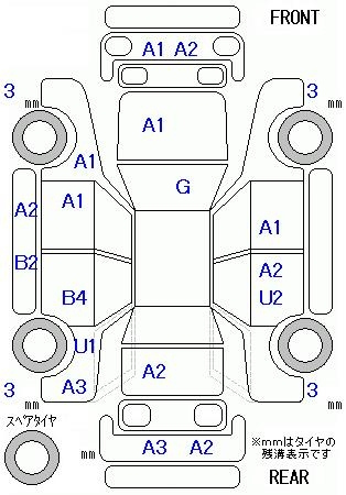 Аукционный лист HONDA FREED 2009