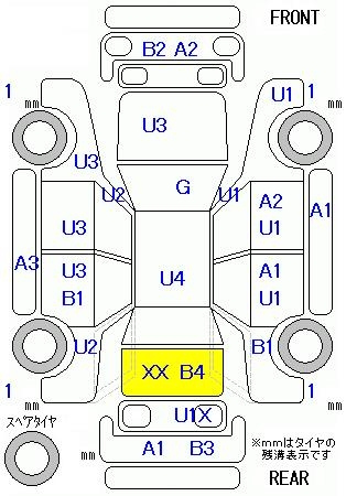 Аукционный лист HONDA STEP WAGON 2010