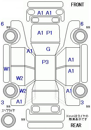 Аукционный лист HONDA FIT 2010