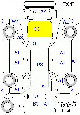 Аукционный лист HONDA STEP WAGON 2009