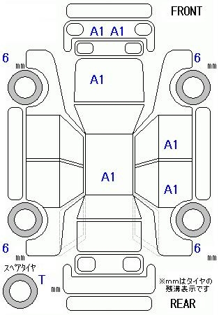 Аукционный лист HONDA N VAN 2023
