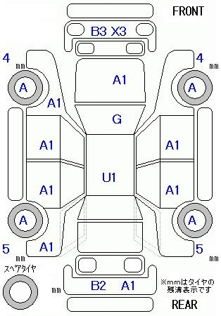 Аукционный лист HONDA FIT 2010