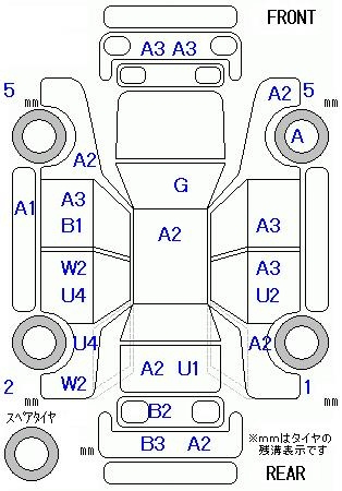 Аукционный лист HONDA FREED 2009