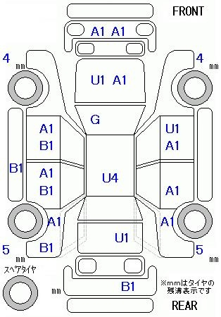 Аукционный лист HONDA FIT 2013