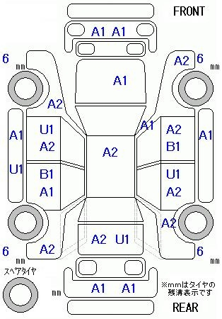 Аукционный лист HONDA FIT 2012