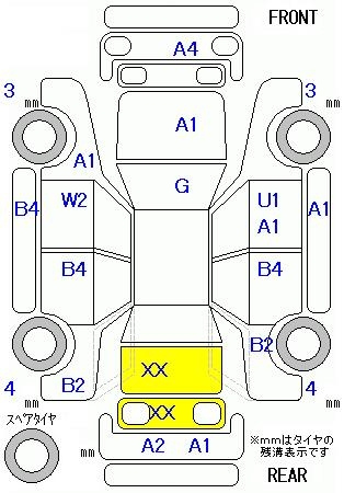 Аукционный лист HONDA FREED 2012