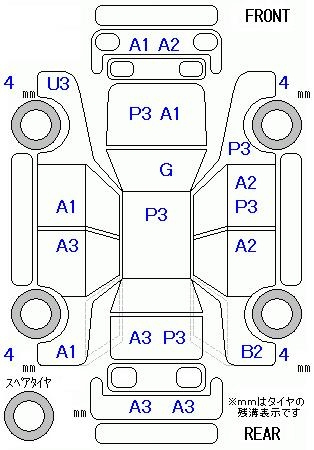 Аукционный лист MAZDA DEMIO 2008