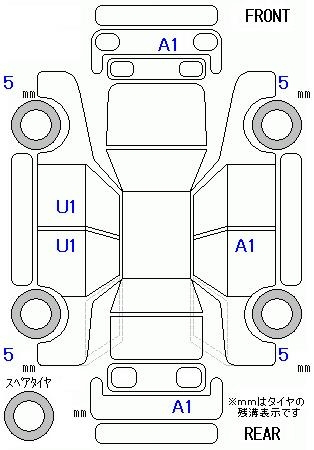 Аукционный лист HONDA FIT 2020
