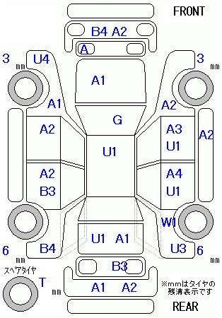 Аукционный лист MAZDA DEMIO 2009
