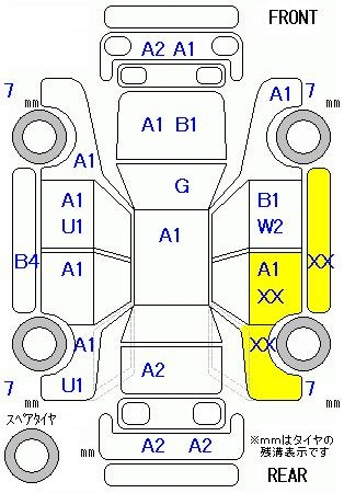 Аукционный лист HONDA FREED 2016